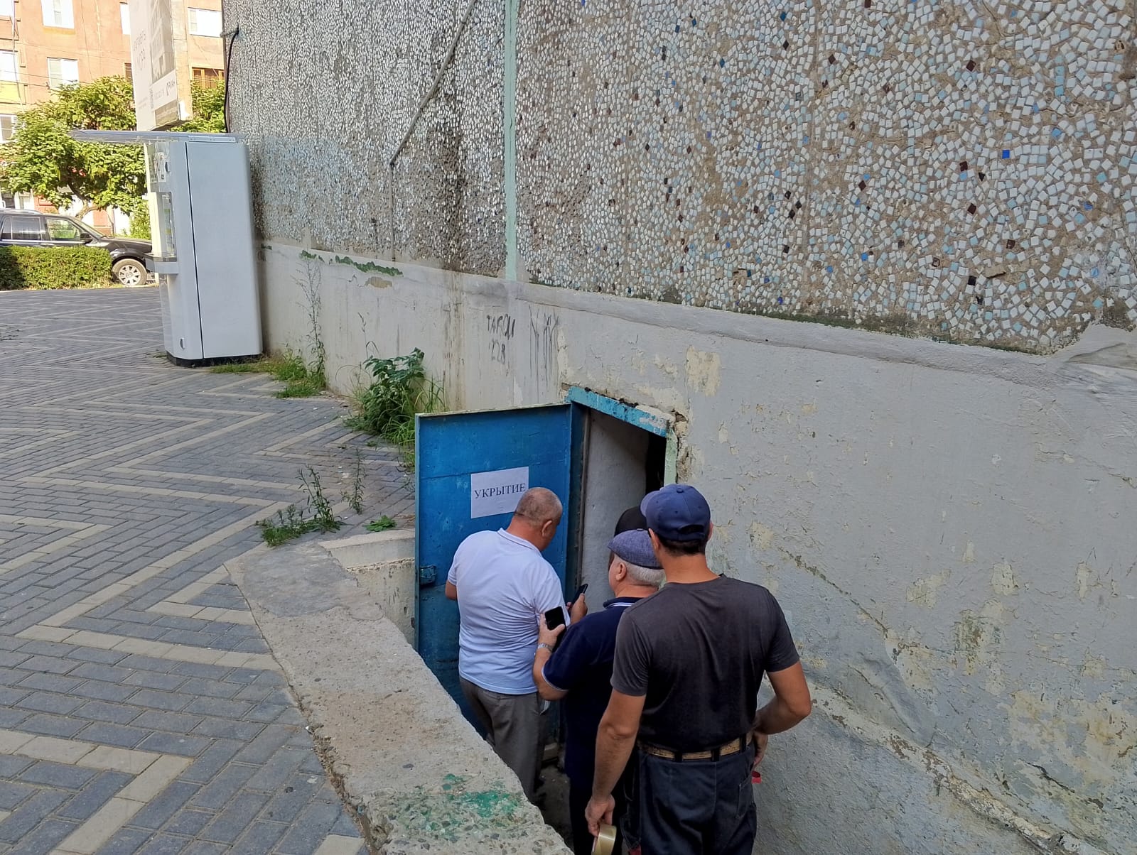 Отработка действий при получении сигнала  «Ракетная опасность»