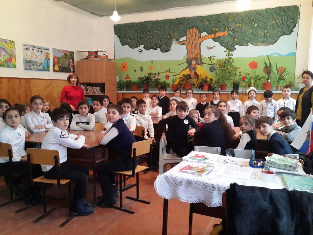 Мероприятия, посвященные Дню образования ДАССР прошли в МБОУ СОШ № 16