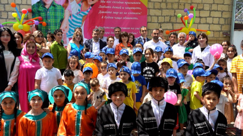 В социально-реабилитационном центре для несовершеннолетних в Дербенте отметили Международный день защиты детей 