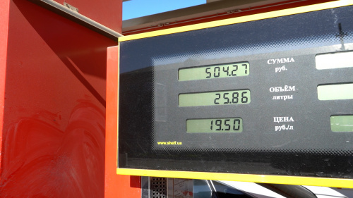 В Дербенте давить на газ стало дешевле