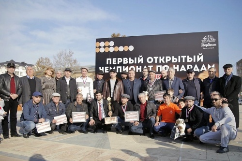 В Дербенте состоялся первый открытый чемпионат по нардам