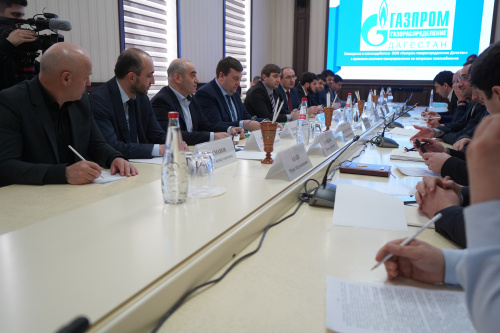Состоялась совещание по вопросам газоснабжения в Южном Дагестане