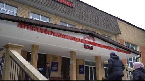 Дербентский педколледж направил гуманитарную помощь в зону СВО