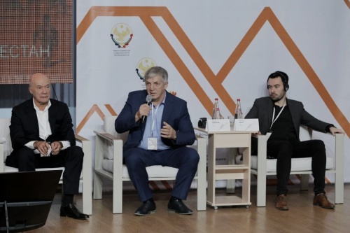 В рамках II Международного урбанистического форума «Проектируя будущее» были обсуждены результаты Открытого международного конкурса на разработку мастер-плана Дербента