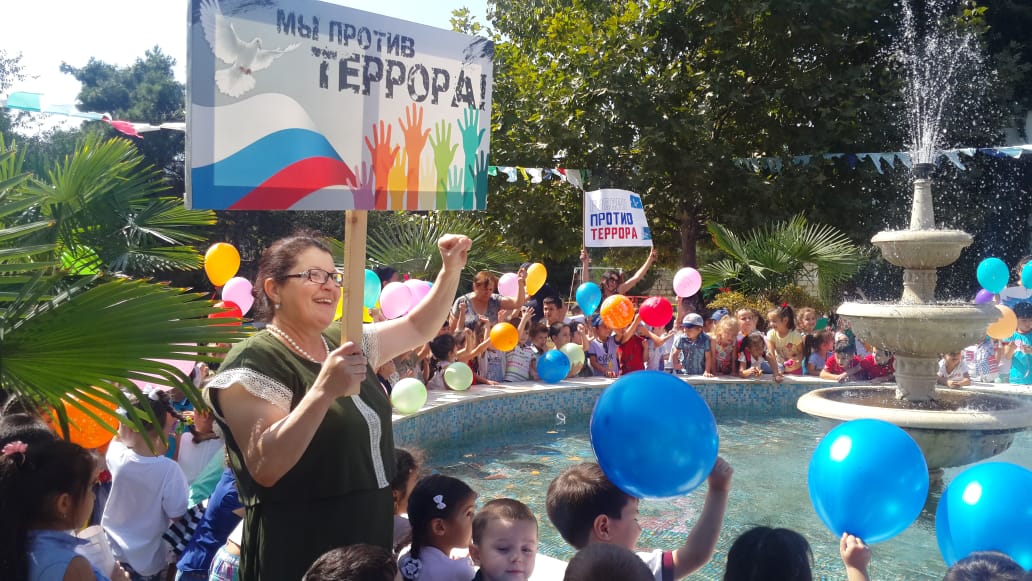 Акция "Мы против террора!" прошла в МБДОУ Детский сад № 30