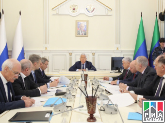 Врио Главы Дагестана провел заседание Антитеррористической комиссии 