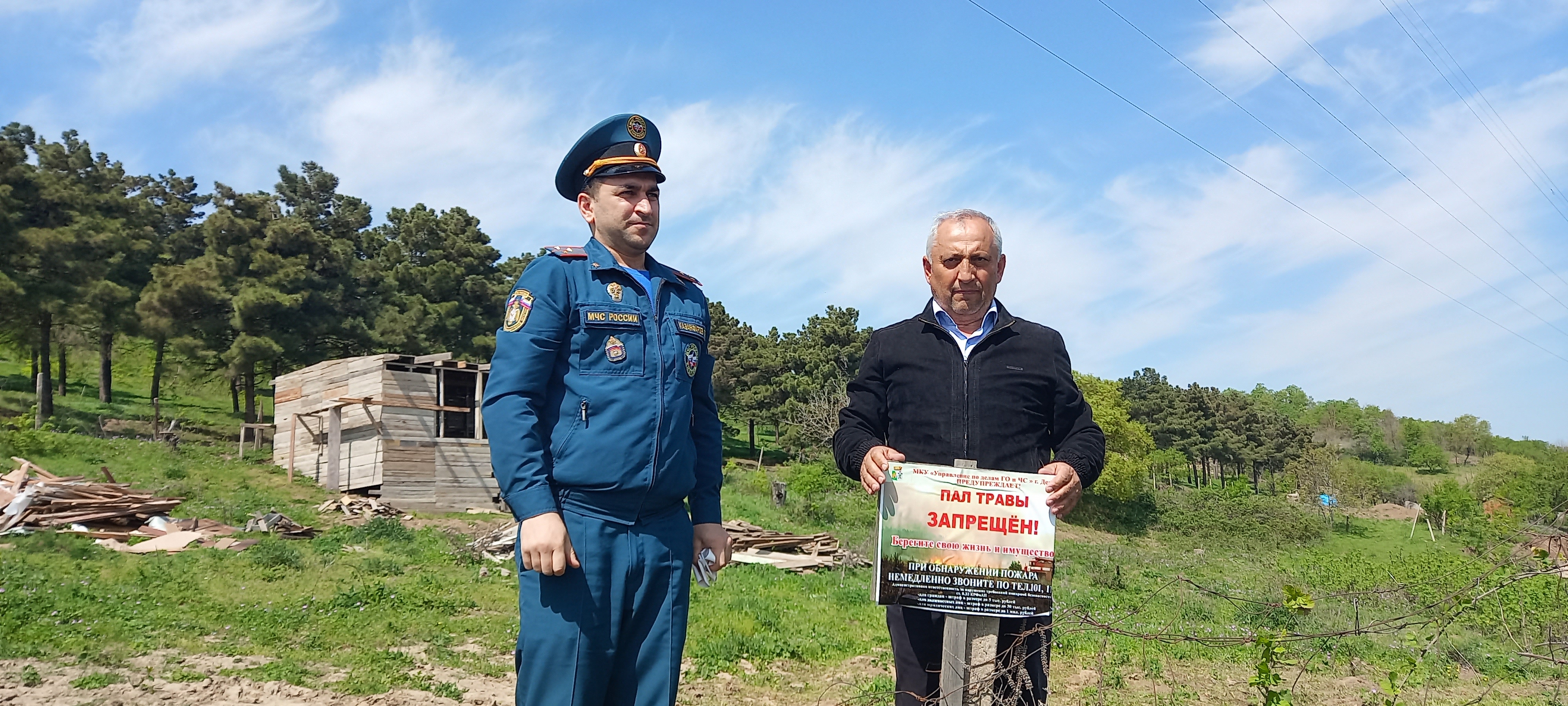 Профилактика пожарной безопасности в Сосновом бору и прилегающей  территории к цитадели «Нарын-Кала»