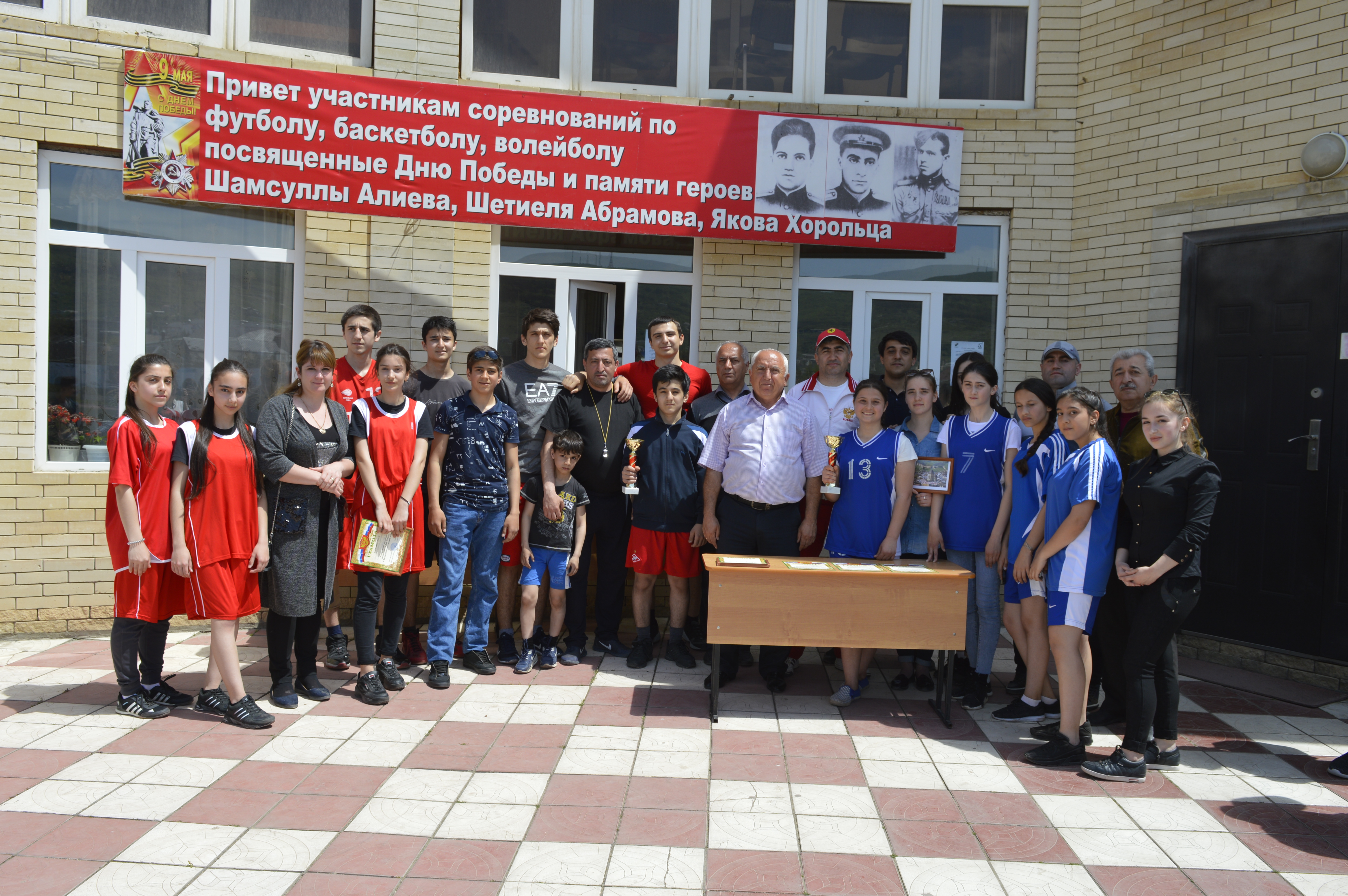 6 мая на городском стадионе "Нарын-Кала" состоялся спортивный праздник, посвященный Дню Победы